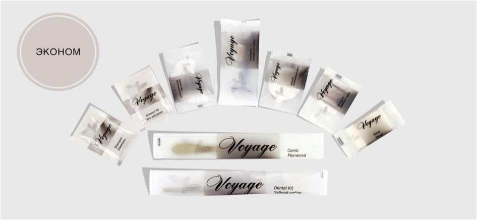 Коллекция "Voyage" ЭКОНОМ