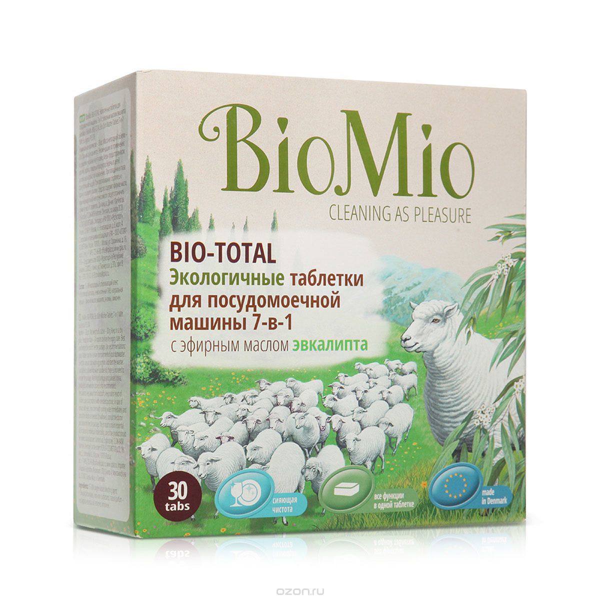 ТАБЛЕТКИ ДЛЯ ПОСУДОМОЧНОЙ МАШИНЫ BioMio
