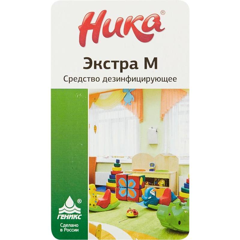 НИКА ЭКСТРА М