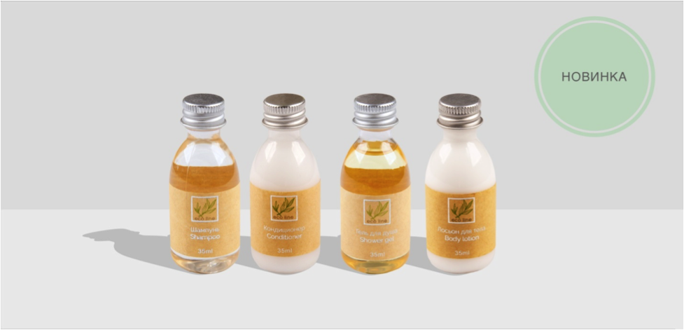 Коллекция ECO LINE&nbsp;